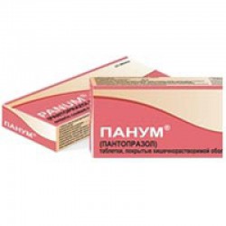 Панум табл. п/о кишечнораств. 40 мг 20 шт.