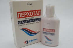 Перхотал шампунь 1% 25 мл 1 шт.