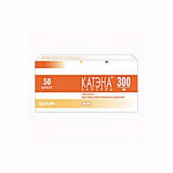 Катэна, капс. 300 мг №50