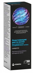 Сыворотка
