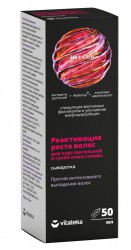 Сыворотка