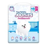 Подгузники, Joonies (Джунис) 0-5 кг р. NB 72 шт премиум софт