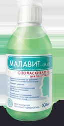 Ополаскиватель для полости рта Малавит-орал 300 мл