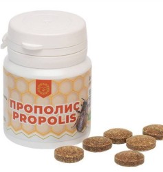Прополис 30 шт. табл. 500 мг