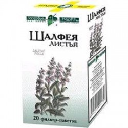 Шалфея листья сырье 1.5 г 20 шт.