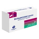 Валацикловир Канон, таблетки покрытые пленочной оболочкой 1000 мг 28 шт