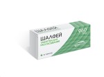 Шалфей, Импловит табл. д/рассас. 960 мг №30 БАД к пище